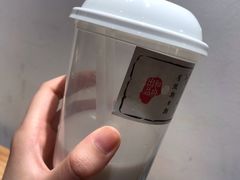 原味椰浆-和府捞面(EAC店)