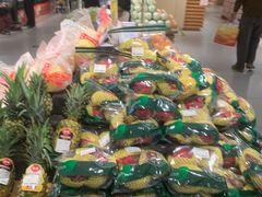 -七鲜超市(瑞虹天地太阳宫店)