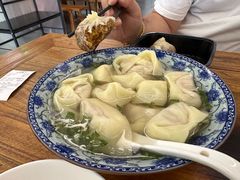 -217笋干馄饨