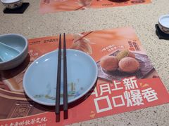-点都德(奥体印象城店)
