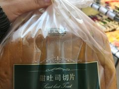 -凯司令西点房(虹桥路站店)