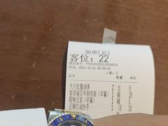-苏小柳点心·手作小笼包(康桥分院)