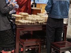 -熙盛源(凤凰街店)