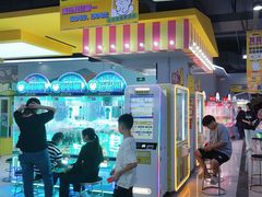 -风云再起游乐汇(南京常发广场店)