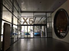 -北京华德宝宝马4S店(朝阳店)
