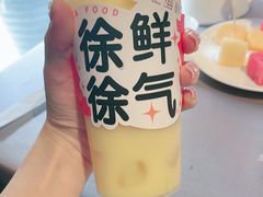 -徐记海鲜(梅溪新天地店)