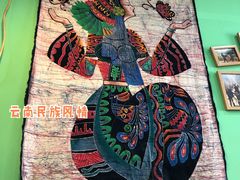 -云南李记罐罐米线饵丝小吃(汉中门金鹰店)