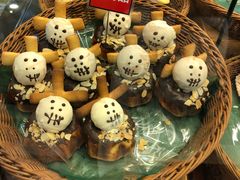 -都恩客(高岛屋百货店)