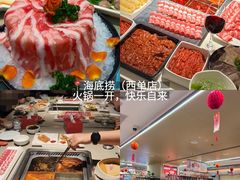 -毛辣果·贵州红酸汤牛肉火锅(西单店)