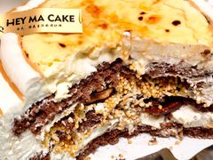 -Dark Horse·黑马蛋糕·低脂·低糖淡奶(金匙望湖大厦店)