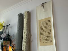 -诗宇时光茶艺书法古琴培训