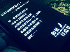 iphone_upload_pic-如果·追梦手工皮具DIY教学店(田子坊店)
