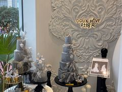 -杜哈夫DOUX RÊVE·生日蛋糕(日月光店)