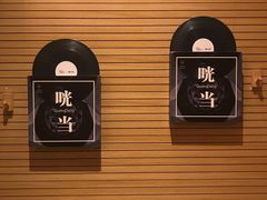 -当当书店(国泰广场店)
