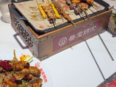 -叁宝烤肉• 西安烧烤(凤城十二路店)