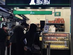 门面-1点点(东鼎店)