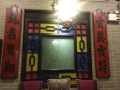 门面-同庆堂(解放北路店)