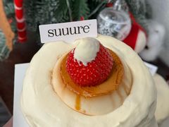 -流酥可心·牛乳蛋糕商店(禾祥西路店)