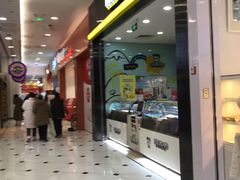 -凯德MALL(望京店)