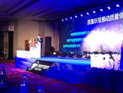 -成都新希望高新皇冠假日酒店-宴会厅·会议活动·户外场地