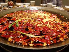 -纸盐河码头火锅(十八梯店)