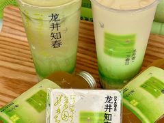 -奈雪的茶(优特汇店)