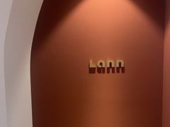 -LANN I 蘭·泰式古法按摩(上海湖滨道店)