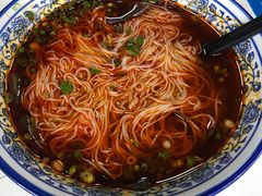 -永华米粉(总店)