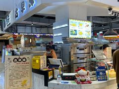 门面-仲诚古早味(西城红场店)