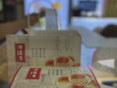 -邵万生食品公司(南京东路店)