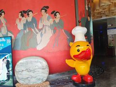-宴天下(老城十字街店)