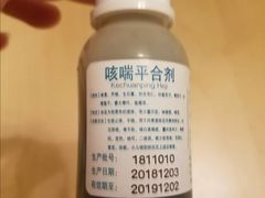 -首都医科大学附属北京友谊医院(西城院区)