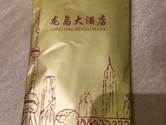 -一麦·龙岛(上海青浦店)