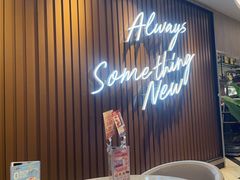 -必胜客(东大桥店)