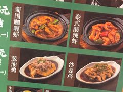 -肥仔文澳门猪骨煲(南京西路店)