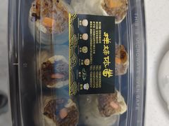 -样样体面(宝安支路店)