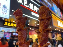 -黑色经典臭豆腐·湖南特产(步行街店)