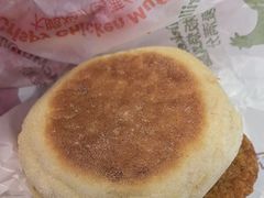 -麦当劳(曲阳店)