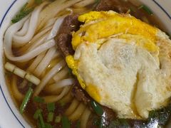 -矮子粉店1985·长沙米粉(湘春路店)