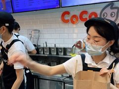 -CoCo都可(合生汇店)