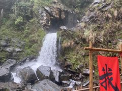 -石台牯牛降景区