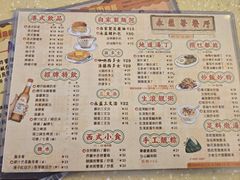 -永盈茶餐厅(江南大道中店)