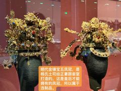 -贵州省博物馆(新馆)