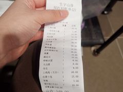 -生宇山珍野生菌汤锅•始于1999(双流古塔店)