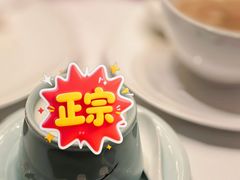 -北京宴(丰台总店)