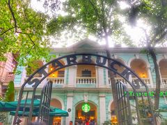 -星巴克臻选(广州沙面店)