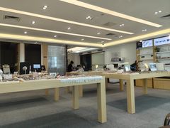 -Eziwish眼镜·蔡司授权店