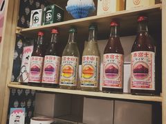 -WONDER ICE 萬得冰田(建設路总店)