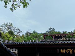 -韩文公祠