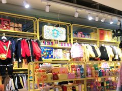 -飞洲国际广场